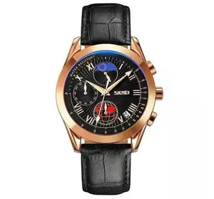 Часы наручные мужские SKMEI 9236RGBK, оригинальные мужские часы, модные мужские часы круглые