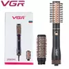 Фен расческа VGR V-559 для завивки и сушки волос керамическое покрытие 2 скорости 2 насадки
