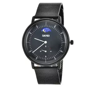 Часы наручные мужские SKMEI 9245BK, мужские часы стильные часы на руку, оригинальные мужские часы