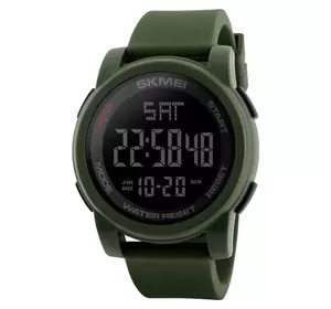 Часы наручные мужские SKMEI 1257AG, армейские часы противоударные, водонепроницаемые мужские часы