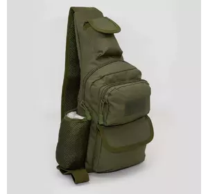 Тактическая сумка через плечо военная нагрудная сумка ВСУ однолямочная сумка универсальная армейская Хаки