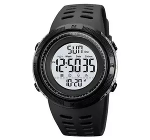 Часы наручные мужские SKMEI 2070BKWT BLACK-WHITE, водостойкие тактические часы. Цвет: черный