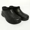 Ботинки мужские утепленные. 43 размер, мужские ботинки сапоги, мужские полуботинки. Цвет: черный