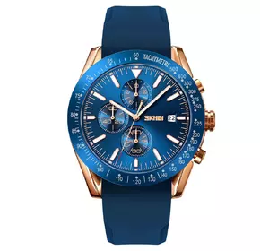 Часы наручные мужские SKMEI 9253PRGBU, мужские часы стильные часы на руку, качественные мужские часы