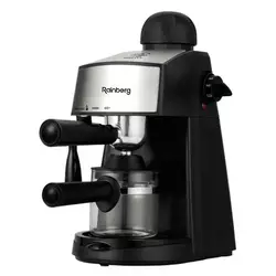 Кофемашина Rainberg RB-8111 кофеварка рожковая с капучинатором 2200W Espresso, маленькая кофемашина