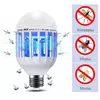 Светодиодная лампа приманка для насекомых Zapp Light, электрическая ловушка для насекомых, противомоскитная лампа от комаров