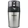 Мультимолка кофемолка MAGIO MG-195, электрическая кофемолка измельчитель, кофемолка мощная