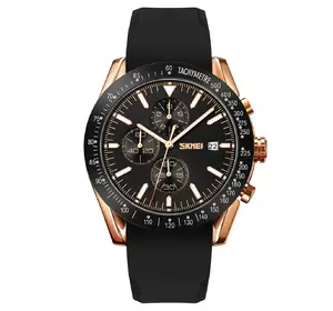 Часы наручные мужские SKMEI 9253PRGBK, мужские часы стильные часы на руку, часы мужские классика