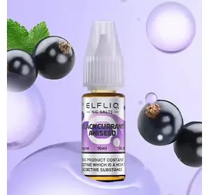 Жидкость ELFLIQ 10 мл 5%. Черная Смородина Анисовая (Blackcurrant Aniseed)