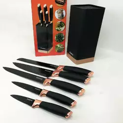 Универсальный кухонный ножевой набор Magio MG-1092 5 шт, набор ножей для кухни, набор кухонных ножей