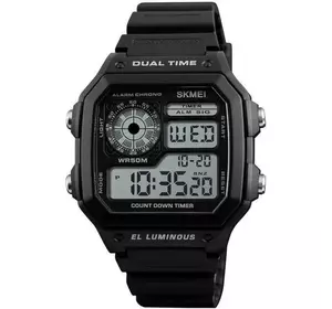 Часы наручные мужские SKMEI 1299BK, часы наручные электронные тактические, часы для военнослужащих