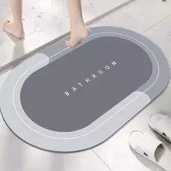 Коврик для ванной комнаты влагопоглощающий быстросохнущий нескользящий Memos 60х40см. Цвет: серый