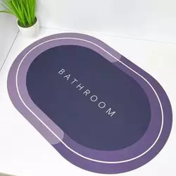 Коврик для ванной комнаты влагопоглощающий быстросохнущий нескользящий Memos 60х40см. Цвет: фиолетовый