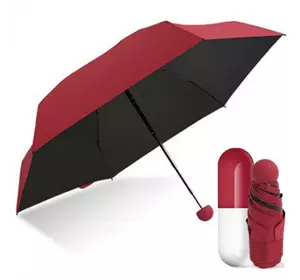 Компактный зонтик в капсуле-футляре Красный, маленький зонт в капсуле. Цвет: красный