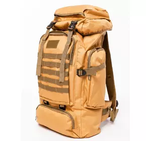 Армейский рюкзак тактический 70 л  + Подсумок  Водонепроницаемый туристический рюкзак. Цвет: койот