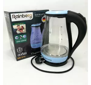 Чайник электрический стеклянный Rainberg RB-914, чайник прозрачный с подсветкой. Цвет: голубой