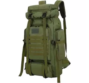 Тактический рюкзак на 70л больший армейский баул, походная сумка / Военный рюкзак, тактический рюкзак ВСУ