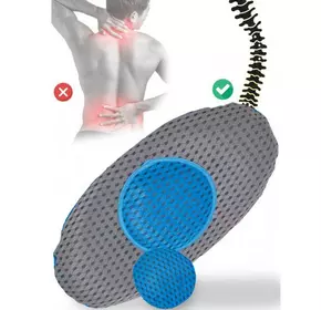Ортопедическая подушка для поясници Lumbar Support TV One. Подушка для поясницы с эффектом памяти с мягким дышащим тканевым покрытием