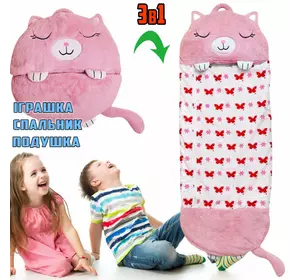 Спальный детский мешок 3в1 для сна подушка игрушка спальник 140х50 см на молнии Happy Nappers. Цвет: розовый